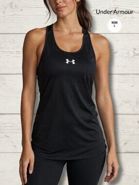 Under Armour HeatGear Black Compression Tank Top | Size Large | NWOT